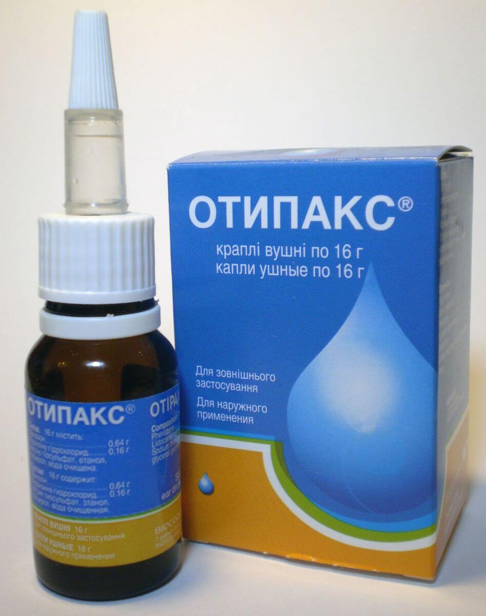 лекарство отипакс