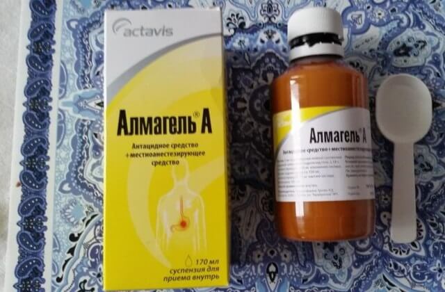Алмагель А: инструкция по применению