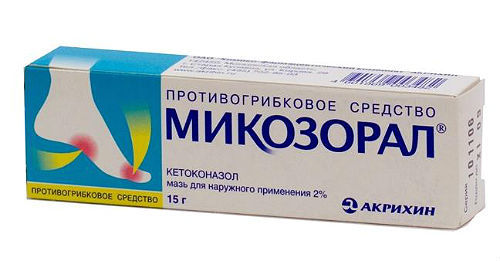 Список мазей от грибка ногтей на ногах: эффективные и недорогие препараты