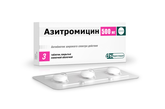 Микоплазмоз у женщин, симптомы и схема лечения в домашних условиях