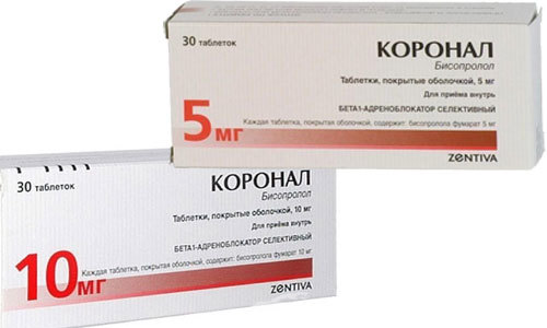 Коронал: инструкция по применению