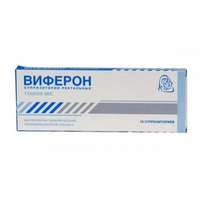 Уреаплазмоз у женщин, симптомы и схема лечения в домашних условиях