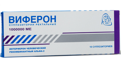 Гепатит С: что это такое, признаки и лечение в 2019 году