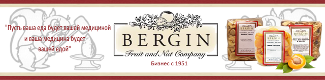 Кедровые орехи: польза и вред