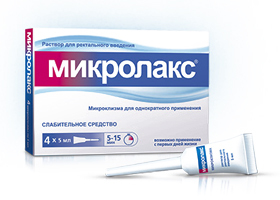 Сигмоидит, что это такое? Симптомы и лечение