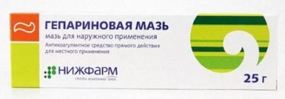 Список лучших мазей от геморроя: топ 10 самых эффективных. Отзывы и цены