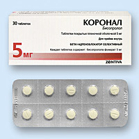 Коронал: инструкция по применению