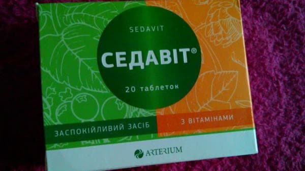 Симптомы нейродермита, лечение и причины возникновения