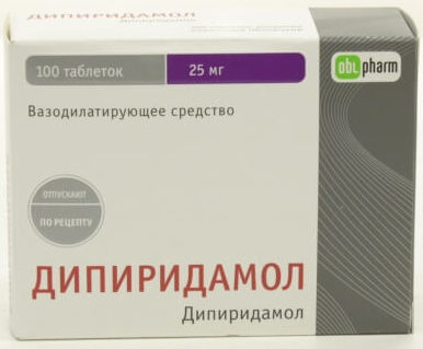 Геморрагический васкулит: фото, причины и способы лечения у детей и взрослых