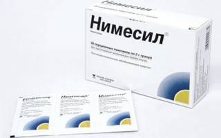 Нимесил порошок: инструкция по применению