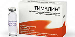 Гидросальпинкс: что это такое, симптомы и способы лечения