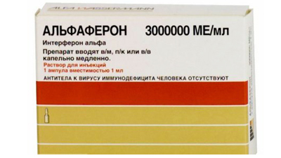 Гепатит С: что это такое, признаки и лечение в 2019 году