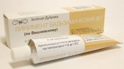 Список лучших мазей от геморроя: топ 10 самых эффективных. Отзывы и цены