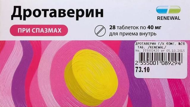 Симптомы желчекаменной болезни, лечение без операции и диета
