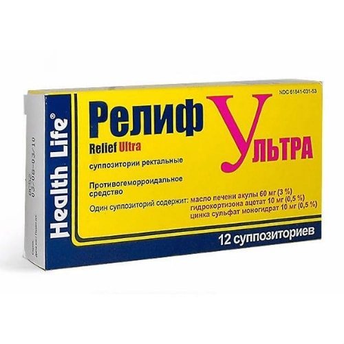 Свечи от геморроя Проктозан: инструкция по применению