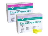 Гидросальпинкс: что это такое, симптомы и способы лечения