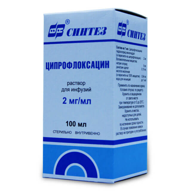 Алмагель А: инструкция по применению