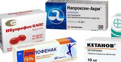 Болезнь Бехтерева: что это такое? Как лечить болезнь Бехтерева у мужчин и женщин в домашних условиях