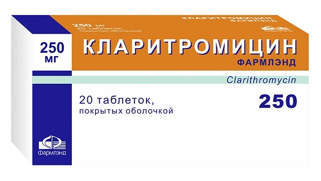 Атрофический гастрит: симптомы и схема лечения