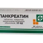 Симптомы муковисцидоза, причины и лечение