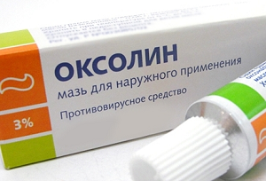 Что такое контагиозный моллюск и как его лечить?