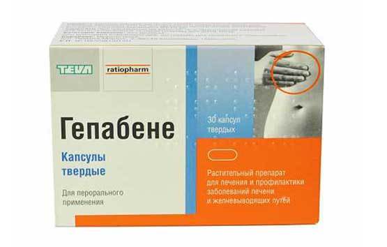 Гепабене инструкция по применению