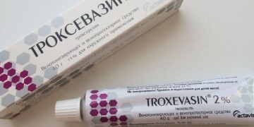 Список лучших мазей от геморроя: топ 10 самых эффективных. Отзывы и цены