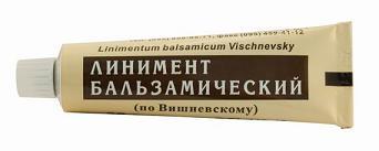 Список лучших мазей от геморроя: топ 10 самых эффективных. Отзывы и цены