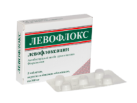 Гидросальпинкс: что это такое, симптомы и способы лечения