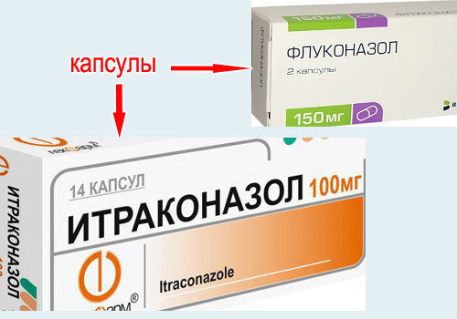 Отрубевидный лишай у человека: симптомы и эффективное лечение