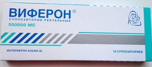 Что такое контагиозный моллюск и как его лечить?