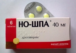 Как лечить камни в мочевом пузыре