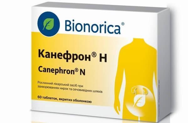 Как лечить хронический цистит в домашних условиях