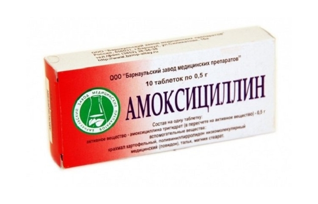 Атрофический гастрит: симптомы и схема лечения