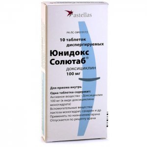 Юнидокс солютаб инструкция по применению