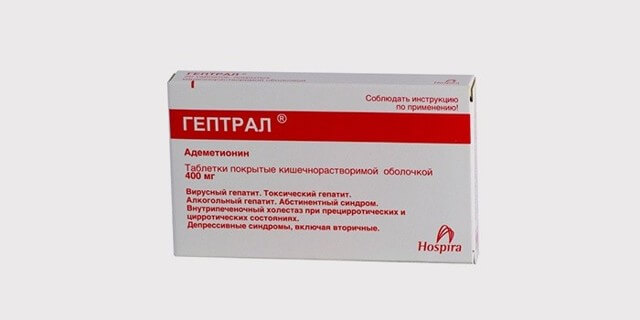 Гепатопротекторы для печени