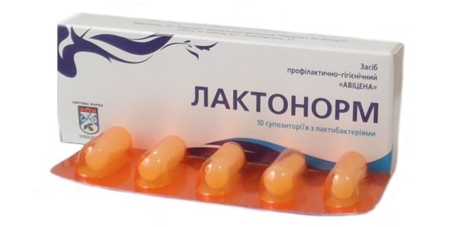 Симптомы гарднереллеза у женщин, основные препараты для лечения