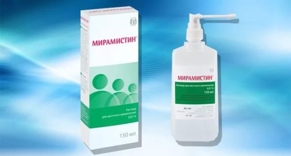 Микоплазмоз у женщин, симптомы и схема лечения в домашних условиях