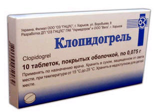Облитерирующий атеросклероз сосудов нижних конечностей