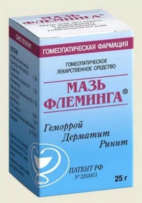 Список лучших мазей от геморроя: топ 10 самых эффективных. Отзывы и цены