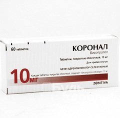 Коронал: инструкция по применению