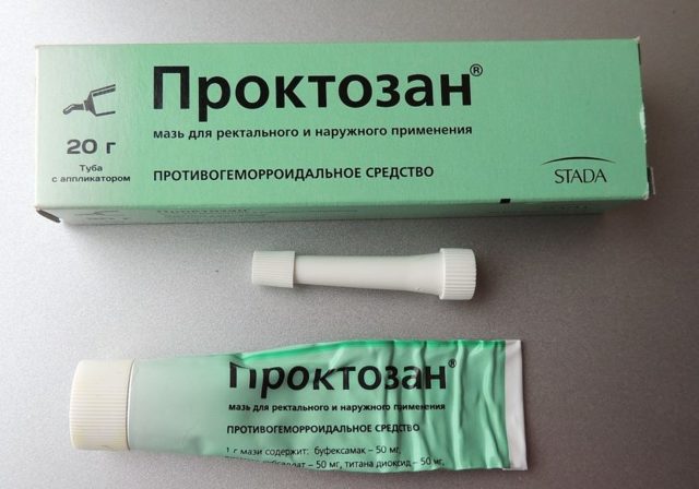 Список лучших мазей от геморроя: топ 10 самых эффективных. Отзывы и цены