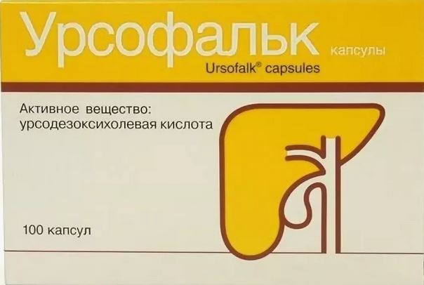 Симптомы желчекаменной болезни, лечение без операции и диета