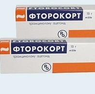 Фторокорт мазь: инструкция по применению