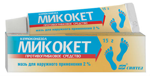 Список мазей от грибка ногтей на ногах: эффективные и недорогие препараты