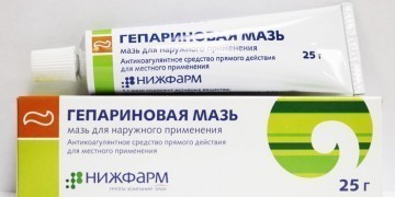 Список лучших мазей от геморроя: топ 10 самых эффективных. Отзывы и цены