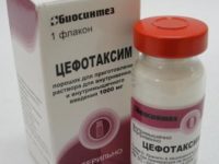 Гидросальпинкс: что это такое, симптомы и способы лечения