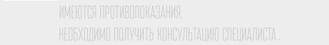 Синдром раздраженного кишечника симптомы и лечение