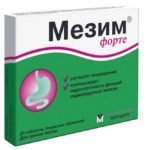 Симптомы муковисцидоза, причины и лечение