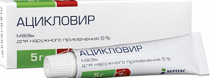 Что такое контагиозный моллюск и как его лечить?